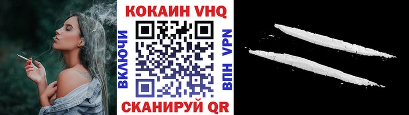 COCAIN Columbia  Староминская 