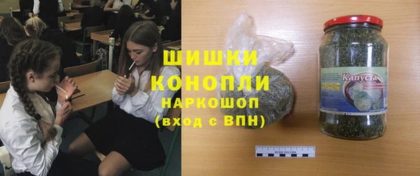 МДМА Абдулино
