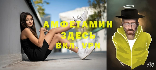 2c-b Алзамай