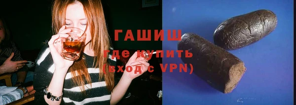 бутик Абинск