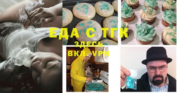 MDMA Premium VHQ Абаза